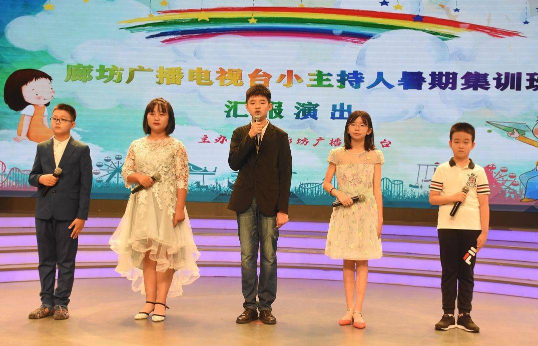 一线主持人授课!廊坊广播电视台主持人培训班开始报名啦!‘beat365亚洲体育官方网站’(图12)
一线主持人授课!廊坊广播电视台主持人培训班开始报名啦!‘beat365亚洲体育官方网站’(图12)