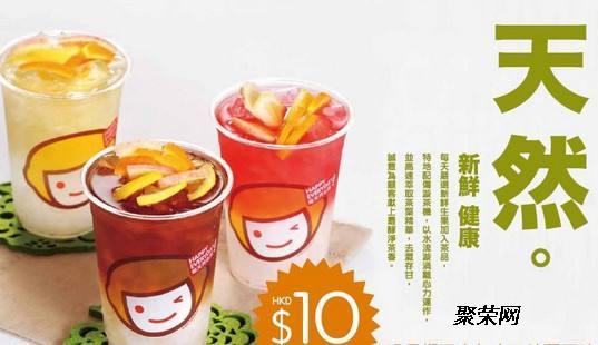 【beat365官网】六种女人酒,可让你排毒养颜(图4) beat·365