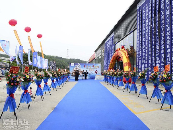 “beat365官网”清塘镇大同村:第一书记发挥后盾单位资源优势助精准扶贫(图3) beat365官网