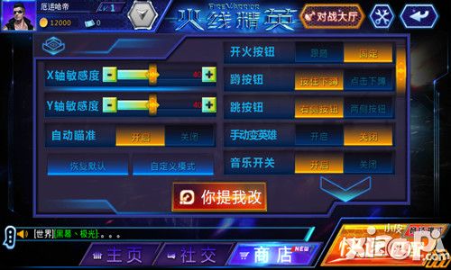 宫颈息肉如何诊断?‘beat365亚洲体育官方网站’(图1) beat365官网