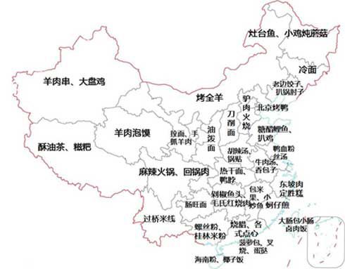 宫颈息肉如何诊断?‘beat365亚洲体育官方网站’(图4) beat·365