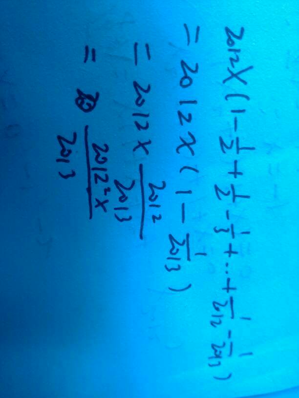 beat365官网_打造日系穿搭 学会这些小心机(图1) beat365亚洲体育官方网站