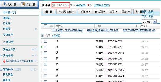beat365亚洲体育官方网站