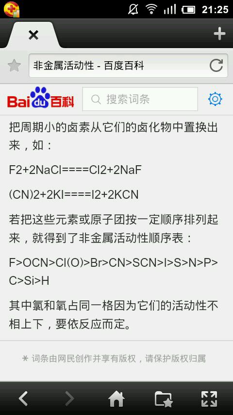 beat365亚洲体育官方网站