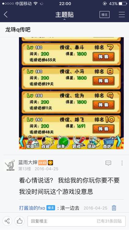beat365亚洲体育官方网站