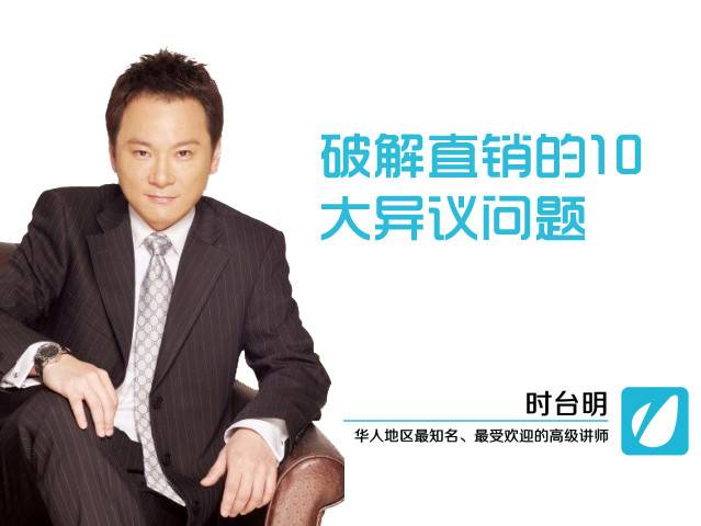 ‘beat365官网’哪些中药可以治疗子宫肌瘤(图1) beat365官网