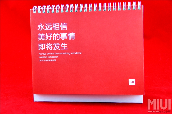 beat·365:WCG穿越火线总决赛落幕 SV战队夺冠军奖杯(图3) beat365亚洲体育官方网站
